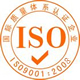 ISO9000֤